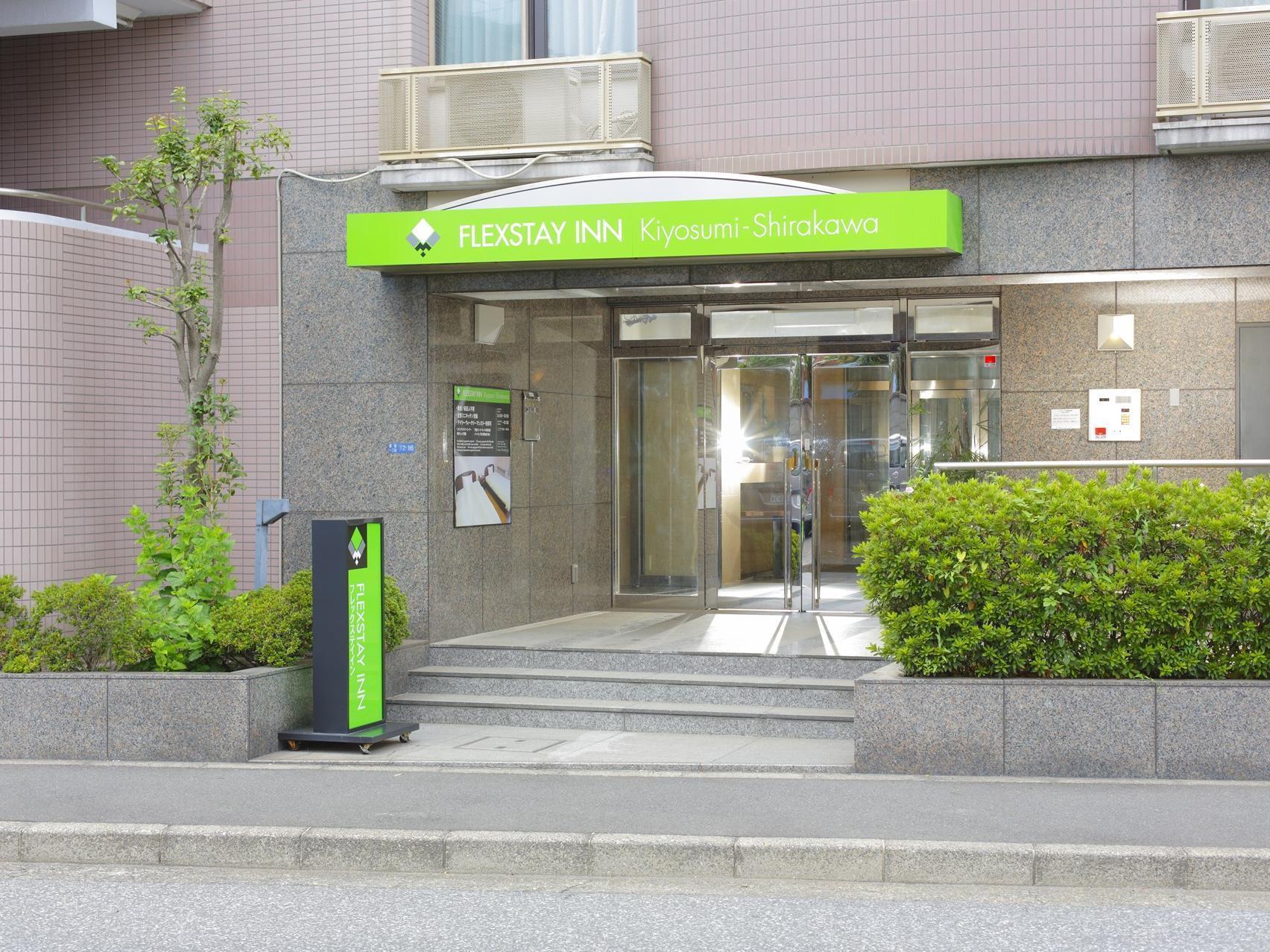 Hotel Mystays Kiyosumi Shirakawa Tokió Kültér fotó