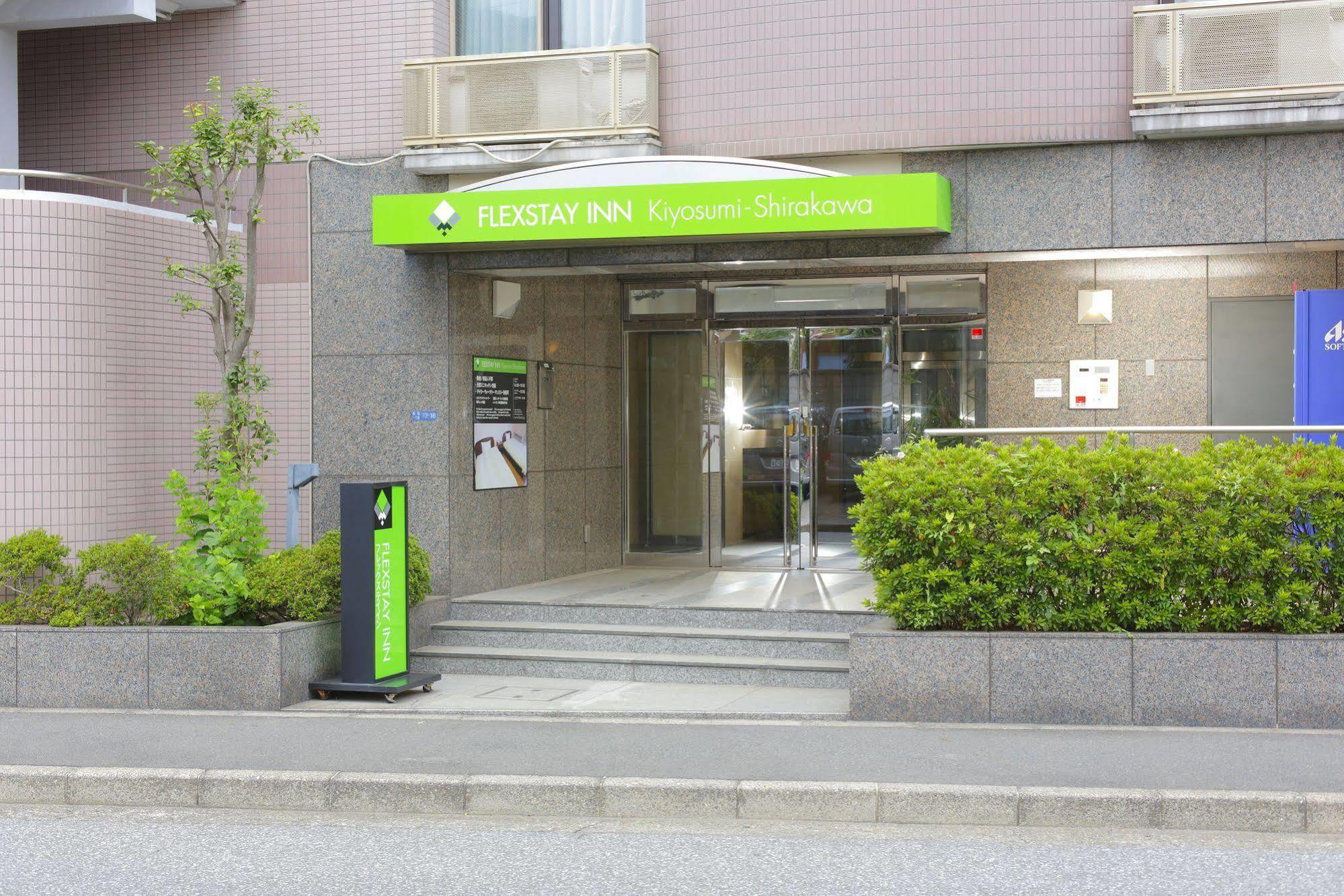 Hotel Mystays Kiyosumi Shirakawa Tokió Kültér fotó